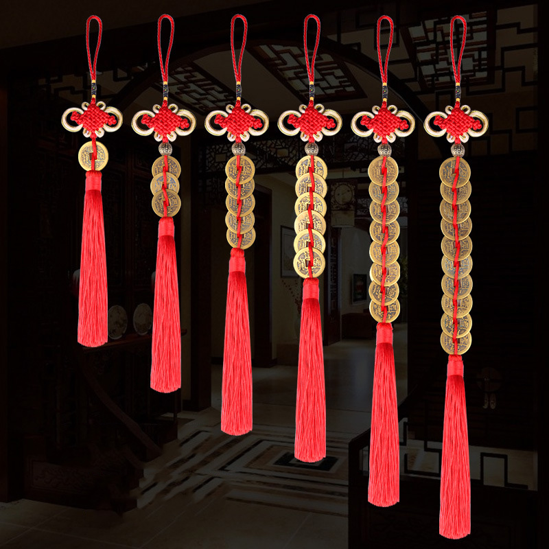 Chinesische knoten Alte münze  – Home Ec Textiles Bewertung und Preis